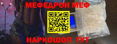 ПСИЛОЦИБИНОВЫЕ ГРИБЫ Апрелевка