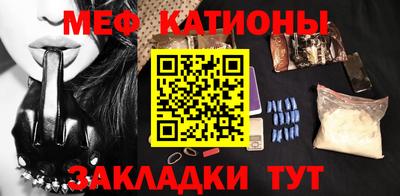 дмт Апшеронск