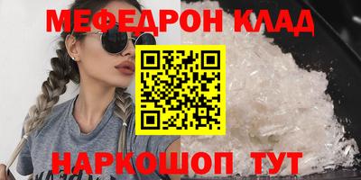 ПСИЛОЦИБИНОВЫЕ ГРИБЫ Апрелевка