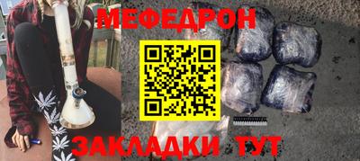 МДПВ Аргун