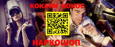 мет Владимир