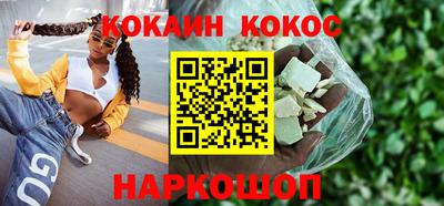 ПСИЛОЦИБИНОВЫЕ ГРИБЫ Апрелевка