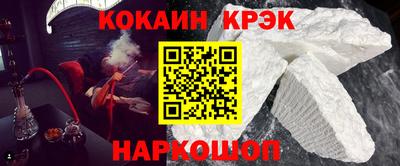МДПВ Аргун