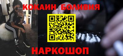 ПСИЛОЦИБИНОВЫЕ ГРИБЫ Апрелевка