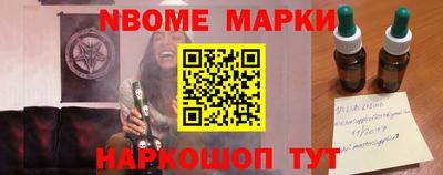 МДПВ Аргун