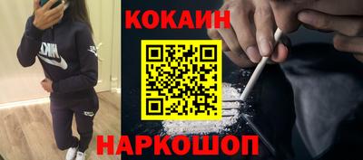 ПСИЛОЦИБИНОВЫЕ ГРИБЫ Апрелевка