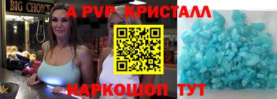 МДПВ Аргун