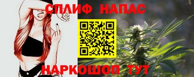 ПСИЛОЦИБИНОВЫЕ ГРИБЫ Апрелевка