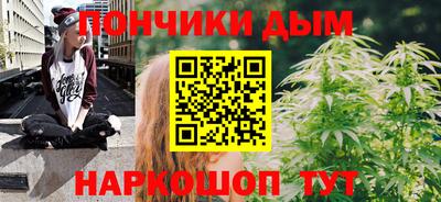 ПСИЛОЦИБИНОВЫЕ ГРИБЫ Апрелевка