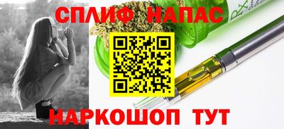 МДПВ Аргун