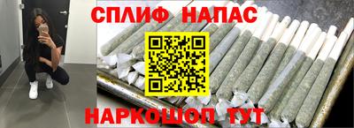ПСИЛОЦИБИНОВЫЕ ГРИБЫ Апрелевка