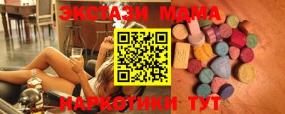 бошки Владикавказ