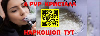 МДПВ Аргун