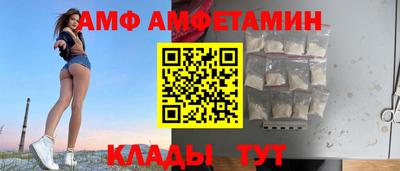 МДПВ Аргун