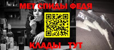 mdma Краснознаменск