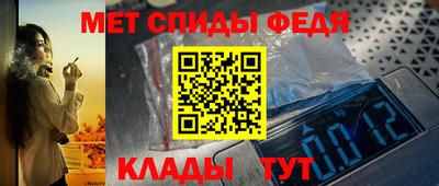 ПСИЛОЦИБИНОВЫЕ ГРИБЫ Апрелевка