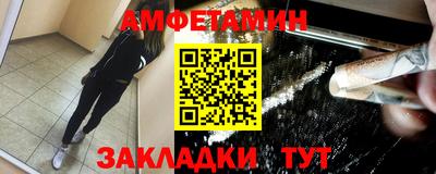 ПСИЛОЦИБИНОВЫЕ ГРИБЫ Апрелевка