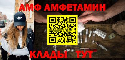 прущая мука Владивосток