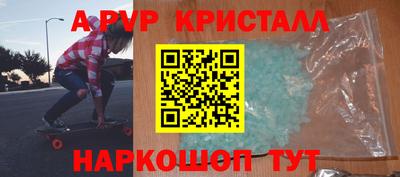 ПСИЛОЦИБИНОВЫЕ ГРИБЫ Апрелевка