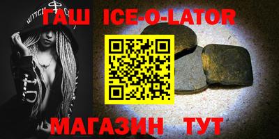 МДПВ Аргун