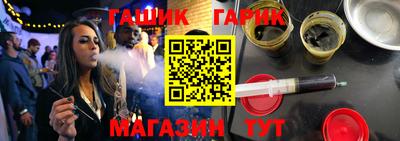дмт Апшеронск