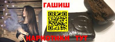 ПСИЛОЦИБИНОВЫЕ ГРИБЫ Апрелевка
