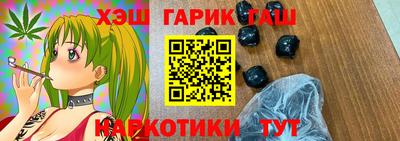 МДПВ Аргун