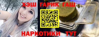 мет Владимир