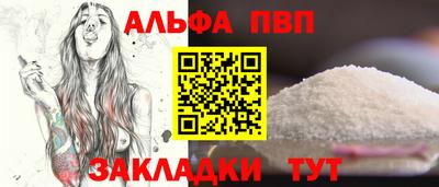 ПСИЛОЦИБИНОВЫЕ ГРИБЫ Апрелевка
