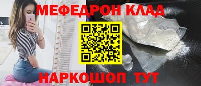 МДПВ Аргун