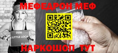 дмт Апшеронск