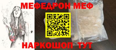 дмт Апшеронск